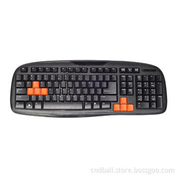 Wired standard keyboardNew